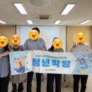 건강한 스콘&쿠키만들기 이미지