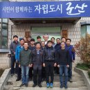 (주)서해환경 이미지