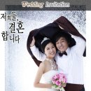 강희석