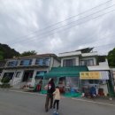 화태주막