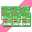 (주)바이오포스트 이미지