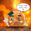 삼포막국수 이미지