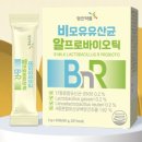 제이비식품