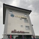 쌍곡 농장 | 쌍곡계곡, 각연사,외쌍곡,산막이 옛길 ,갈론계곡/답사여행