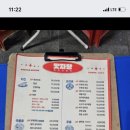 가양역 8번출구 이미지