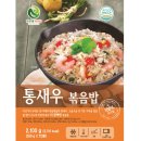 법인생생주