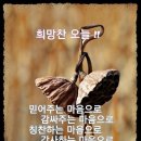 우진특장 이미지