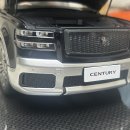 TOYOTA Century SUV 이미지
