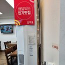 백년닭개장 이미지