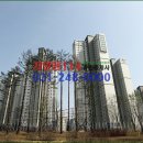 스위첸단지내부동산공인중개사사무소 이미지