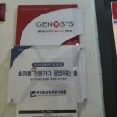 세아문구 이미지