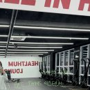 헬썸라운지 이미지