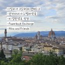 벨뷰약국 이미지