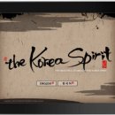 에이엔티 이미지