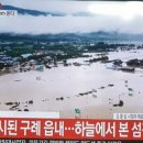 섬진축산 이미지