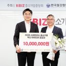 (주)원진개발 네이버블로그