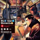 자이언트PC 이미지