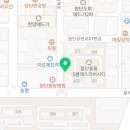 쌍암중흥찐공인중개사사무소 이미지