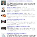 아차실지 이미지