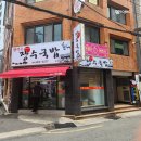 (주)장수바이오믹스 | 부산 서면 돼지국밥 맛집 🏆 활력은 장수국밥 - 30년 전통의 진짜 맛집 발견기! 🍲