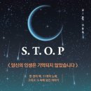 도서출판 필통