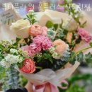 홈플러스 신도림점