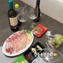 양도로56번길-R | 강릉 중앙시장 횟집 겨울철 대방어 광어 세트 포장 대만족 후기