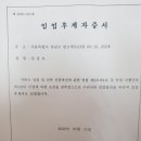 청정푸드 이미지