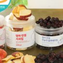 인건농장 네이버블로그