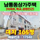 독서실/스터디 카페 이미지