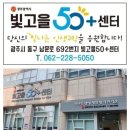 충금지하상가 이미지