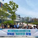 합심 이미지