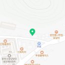 춘천닭갈비명가여기닭 이미지