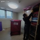 송학강변로_2 이미지