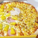 언앨리피자 이미지