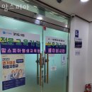 피아빌딩 이미지