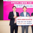 (주)신창 이미지