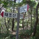 유원골 이미지