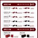 365경희한의원 이미지