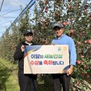 춘천원예농업협동조합 이미지