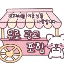스팀샵 이미지