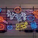 창신공예 이미지