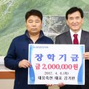 대웅축산 이미지