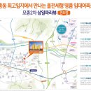 삼일모터스 이미지