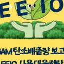 용성인력 이미지