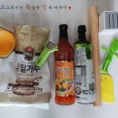 미초유통 이미지