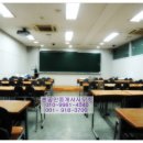 M&A공인중개사사무소 이미지