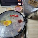 라멘선생수제돈까스 네이버블로그