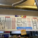 만년축산 이미지