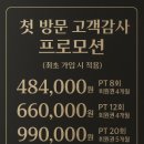 증미역 화장실 이미지